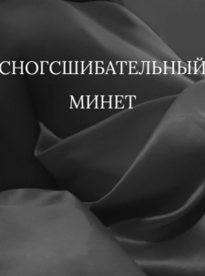 Фото проститутки Professional Massage 1