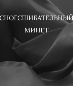 Фото проститутки Professional Massage
