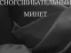 Фото проститутки Professional Massage 1
