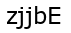 Капча